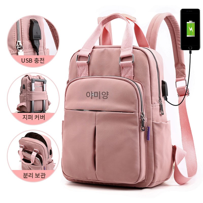 새로운 디자인의 여성용 캐주얼 백팩 USB 충전 기능이 있는 노트북 수납 백팩 대용량 캠퍼스 스타일 여행용 백팩